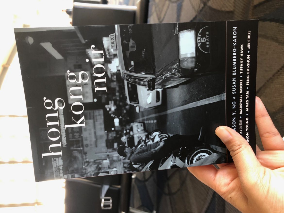 Hong Kong Noir Hong Kong Noir, Book Cover
